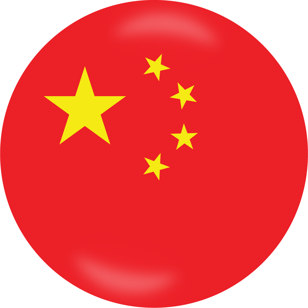 china